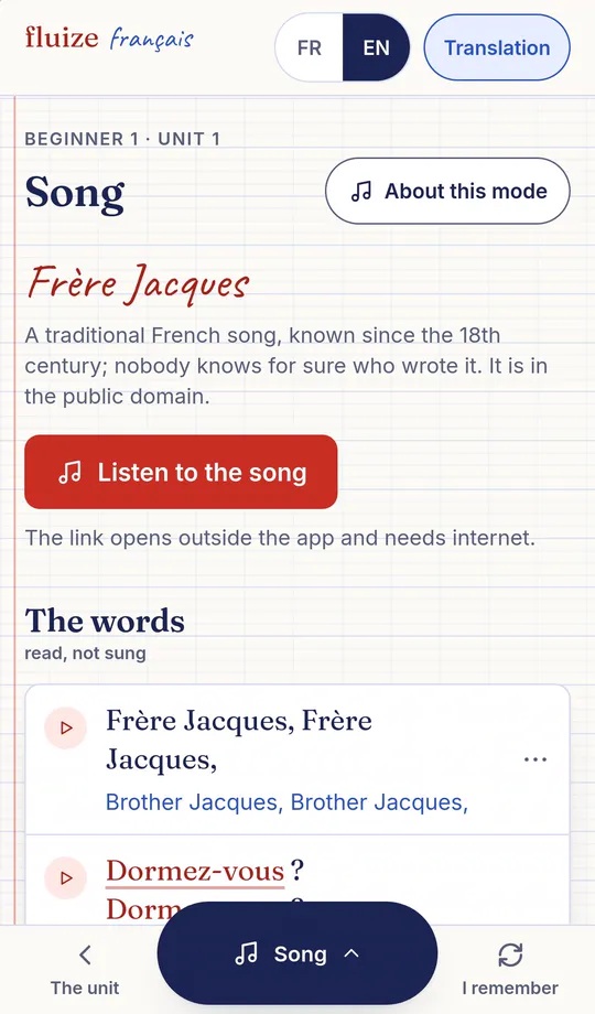 Real screen of the Song mode on a phone